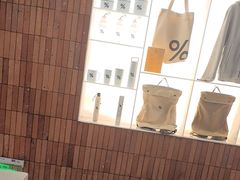 -% Arabica阿拉比卡咖啡(武汉天地店)