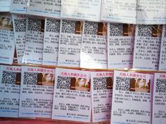 -圣·阿列克谢耶夫教堂