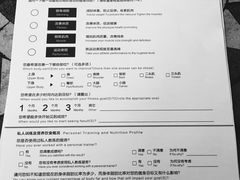 -简·无界健身工作室·运动康复·体态(石厦店)