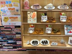 -猫的天空之城概念书店(杭州南宋御街店)