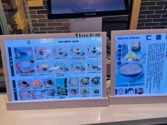 -仁信双皮奶(广州南站店)
