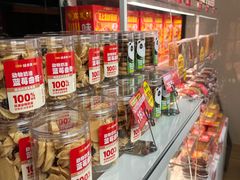 -味多美蛋糕(义和庄地铁店)