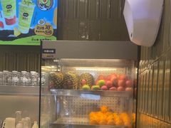 -混果汁(喜荟城店)