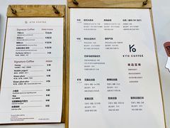 -KYO COFFEE(胶州路店)