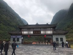 -神龙峡风景区