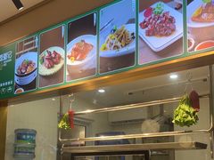 -荔粥记潮汕砂锅粥(新北万达店)
