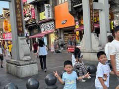 -东西巷