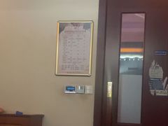 -紫荆花·影院足道·SPA(千灯店)