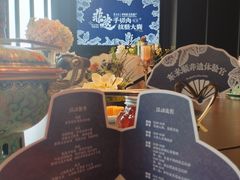 -东来顺·非遗火锅(高新店)