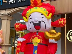 -长沙友阿奥特莱斯