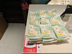 -好一朵茉莉花(老门东店)