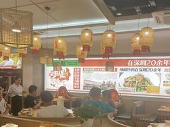 -十二点·辣椒炒肉(南山店)