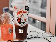 霸气杨梅-奈雪的茶(国金中心店)