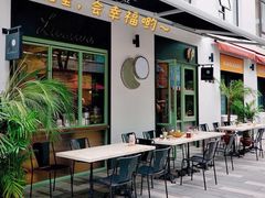-Luneurs(幸福里店)