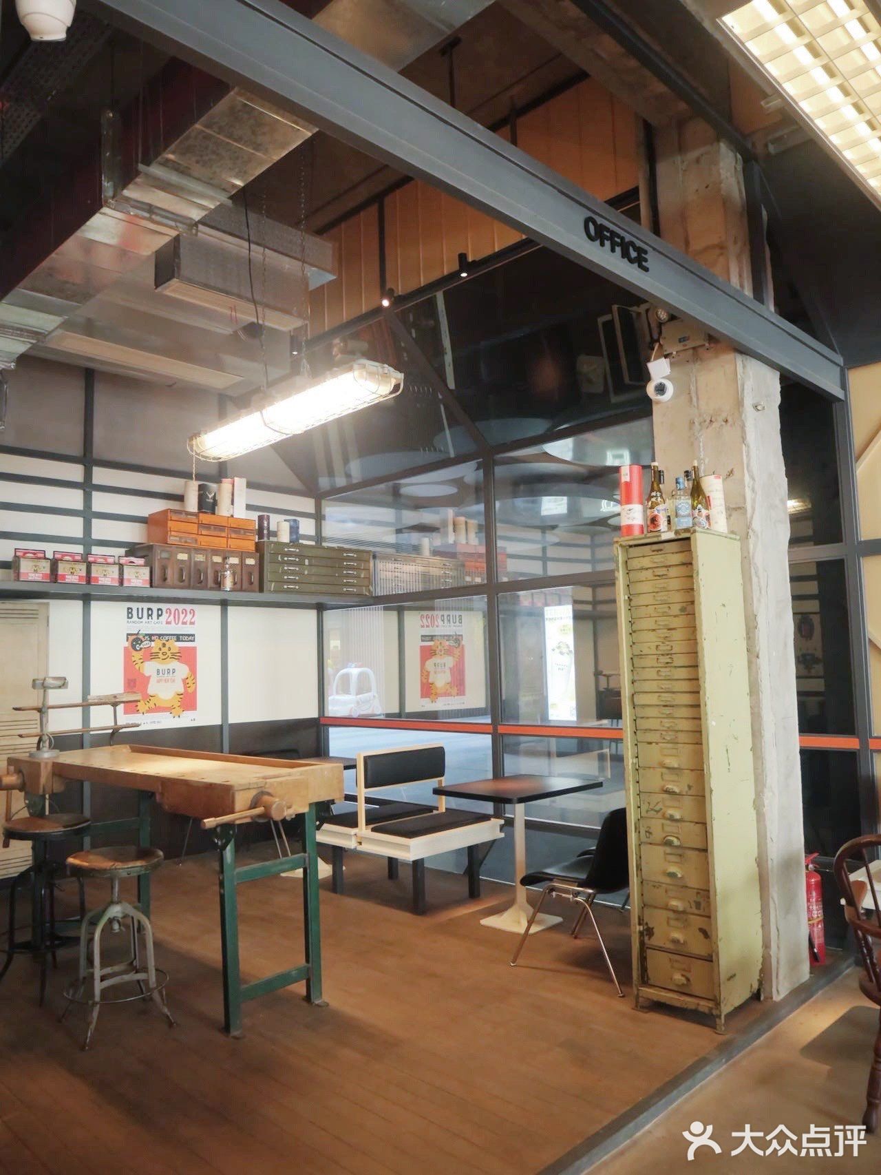 芜湖！南京也有钟薛高的雪糕咖啡特调啦～