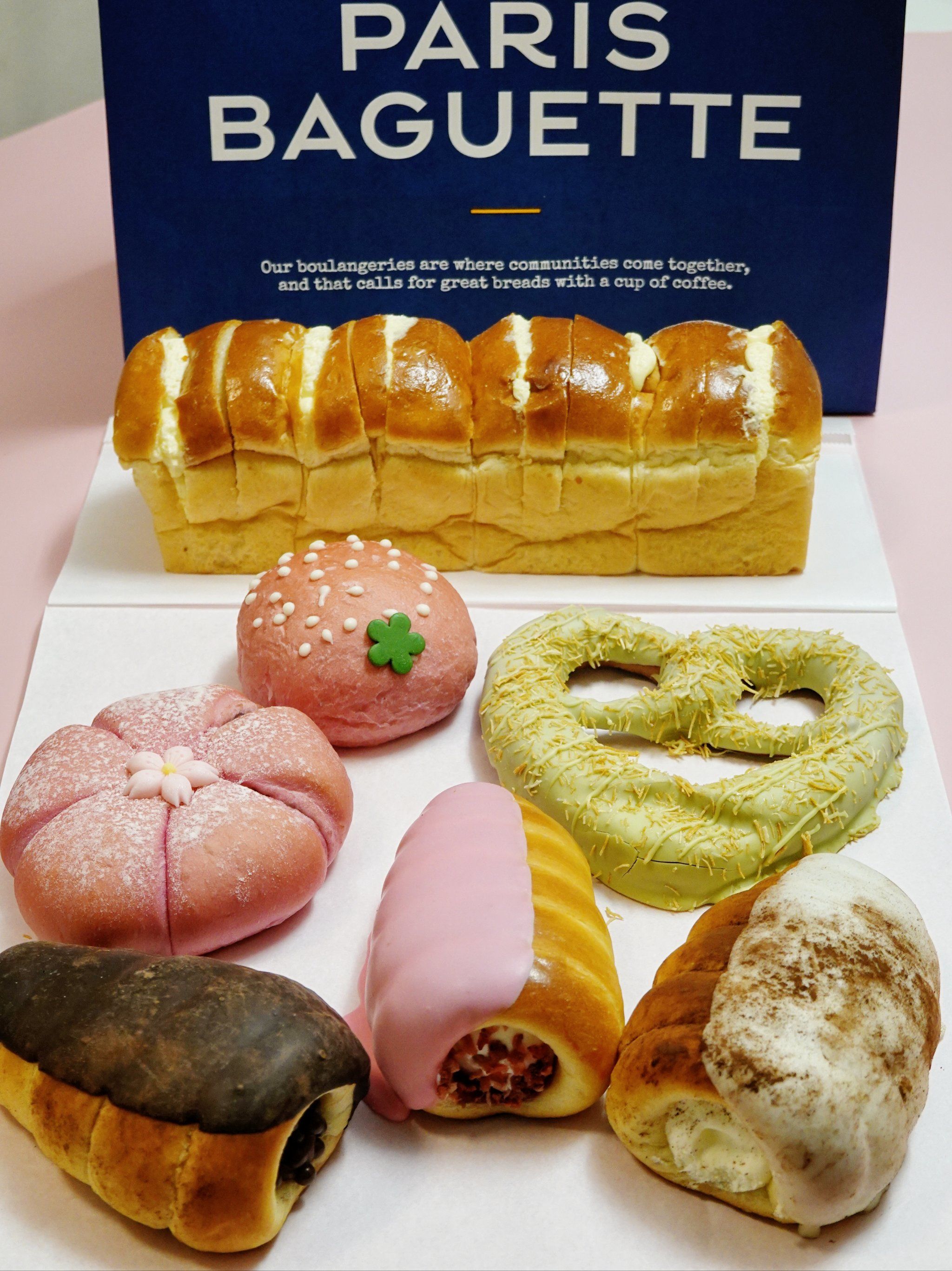 每天都要吃点小面包之巴黎贝甜