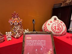 -北京工艺美术博物馆