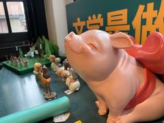 -思南书局(复兴中路店)