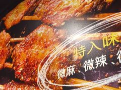 -管氏翅吧(甘家口店)