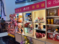 -万达影城(大明宫万达广场激光IMAX店)