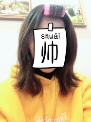 -Z.F私人订制