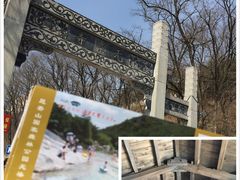 -无染寺