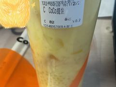 杨枝甘露-CoCo都可(新太阳宫店)