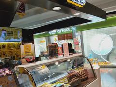 -周黑鸭(北京海淀区新中关店)