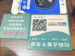 -兄弟砂锅(陆家巷店)