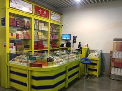 面包甜点陈列柜-都喜天丽富都青枫苑酒店-青枫小筑