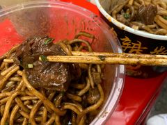 -熊腊生热干面馆(宝丰店)