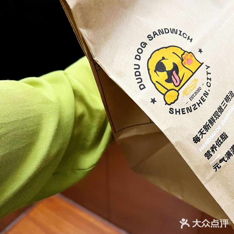 长沙鲜做三明治的平价天花板
