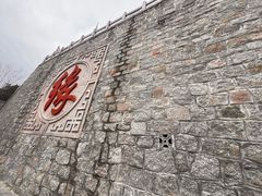 -天津盘山风景名胜区