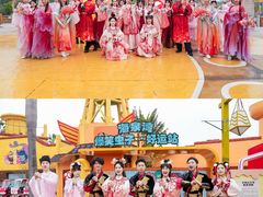 -珠海海泉湾神秘岛亲子乐园