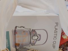 -快乐街区(成都龙湖北城天街店)