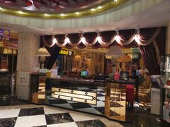 门面-和记小菜(七宝店)