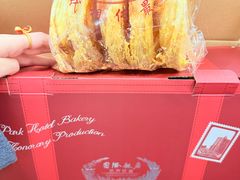 -上海国际饭店