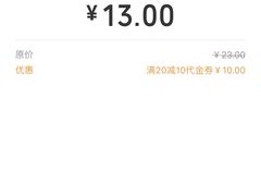 -BreadTalk面包新语·烘焙蛋糕(领展购物广场店)