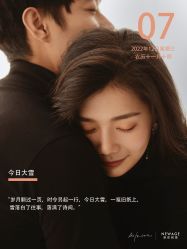 -新奕映像摄影机构