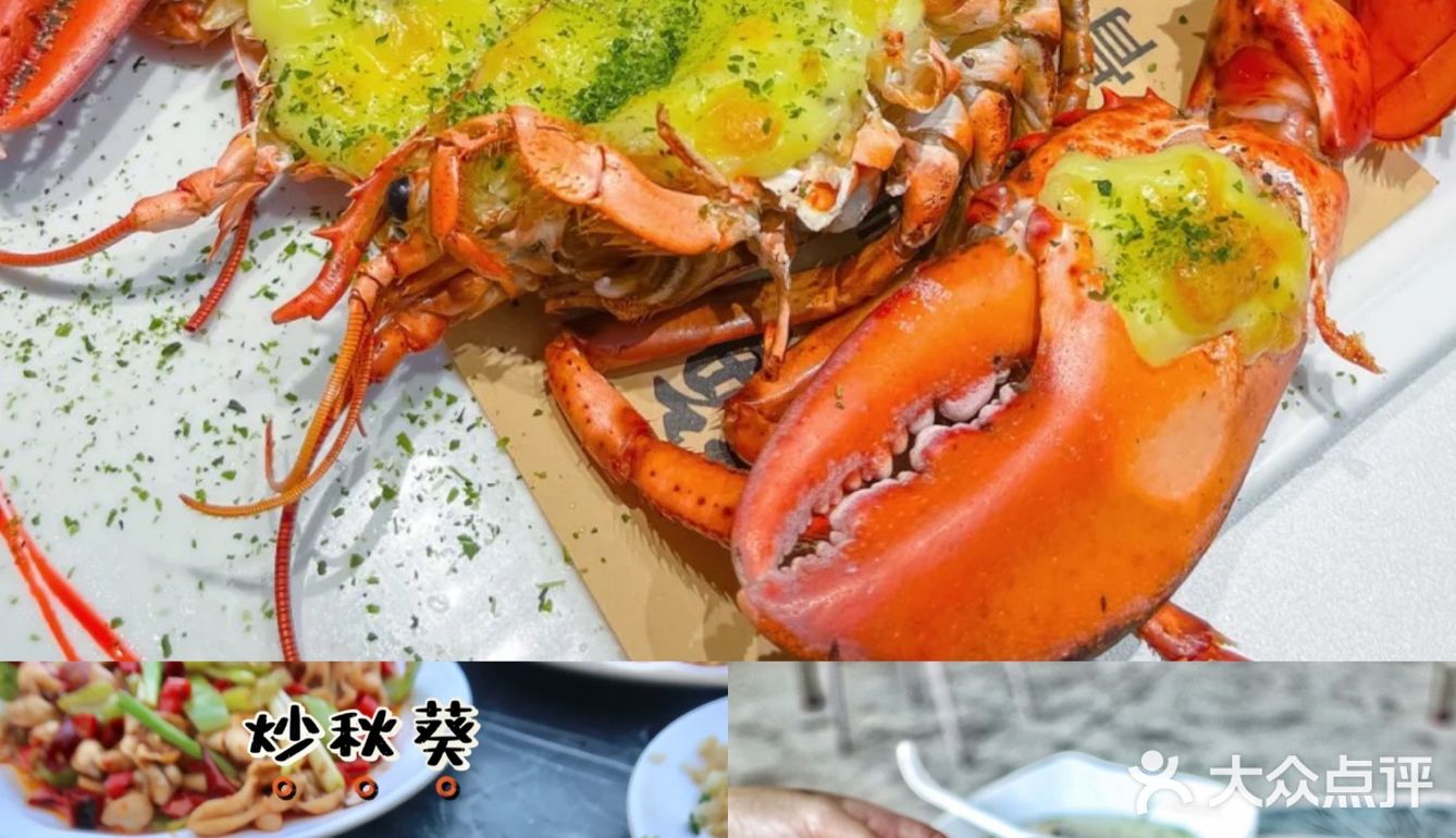 这次来三亚又带朋友去吃了这家开了23年海鲜加工店