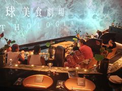-地球美食剧场