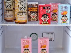 -上海神旺大酒店