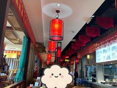 -蔡家酒楼(一德街店)