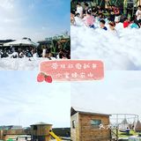 带娃放电[胜利]就来小蜜蜂农场[加油]