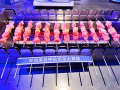 -很久以前羊肉串(清河店)
