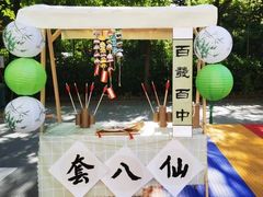 -上海青草地幼儿园