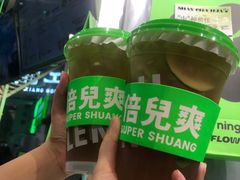 -柠季·手打柠檬茶(梅溪湖新天地外街店)