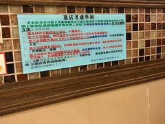 -大哥餐厅(西城花园店)