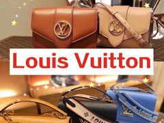 -LV路易威登(杭州万象城店)