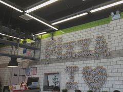 -MT麦如麦立送(五矿live店)